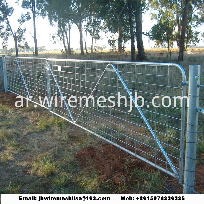 Australian Farm Gate